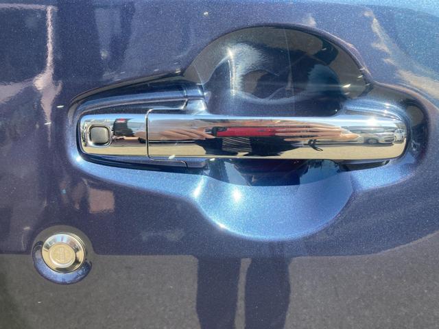 ワゴンRスマイル ハイブリッドX レーダークルコン 前席シートヒーター 横滑り防止 サイドエアバッグ バックカメラ セキュリティーアラーム スマートキー オートハイビーム フルオートエアコン キーレスエントリー フルフラットシート(44枚目)