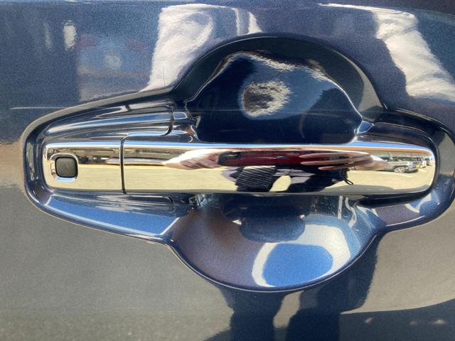 ワゴンRスマイル ハイブリッドX レーダークルコン 前席シートヒーター 横滑り防止 サイドエアバッグ バックカメラ セキュリティーアラーム スマートキー オートハイビーム フルオートエアコン キーレスエントリー フルフラットシート(46枚目)