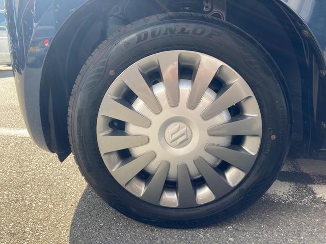 ワゴンRスマイル ハイブリッドX レーダークルコン 前席シートヒーター 横滑り防止 サイドエアバッグ バックカメラ セキュリティーアラーム スマートキー オートハイビーム フルオートエアコン キーレスエントリー フルフラットシート(51枚目)