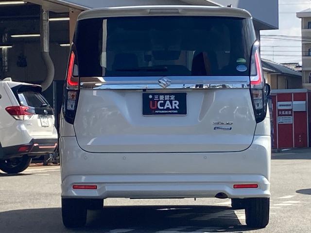 ソリオ ハイブリッドＭＺ　３６０度カメラ　Ｗ電動ドア　ヒーター　リアカメラ　アダクティブクルーズコントロール　車線逸脱　フルフラット　ＳＲＳ　サイドエアバック　ＰＳ　Ｃセンサー　ＡＢＳ　オートＬＥＤ　パワーウィンドウ　盗難防止（7枚目）