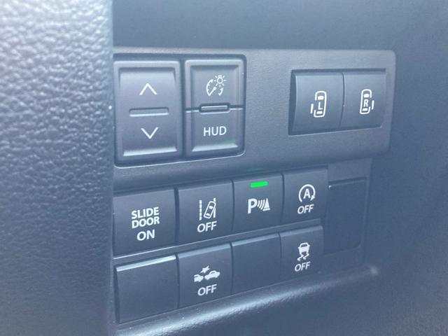 ソリオ ハイブリッドＭＺ　３６０度カメラ　Ｗ電動ドア　ヒーター　リアカメラ　アダクティブクルーズコントロール　車線逸脱　フルフラット　ＳＲＳ　サイドエアバック　ＰＳ　Ｃセンサー　ＡＢＳ　オートＬＥＤ　パワーウィンドウ　盗難防止（21枚目）