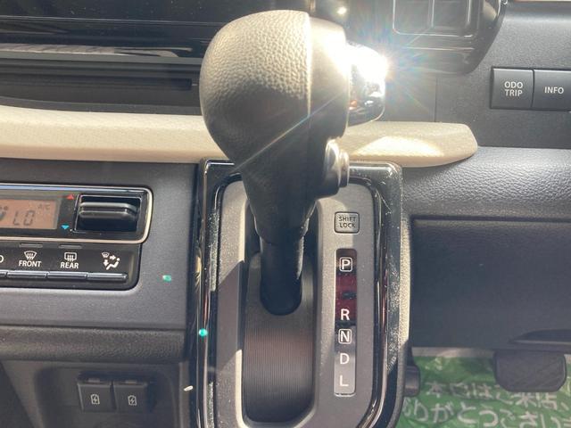 ソリオ ハイブリッドＭＺ　３６０度カメラ　Ｗ電動ドア　ヒーター　リアカメラ　アダクティブクルーズコントロール　車線逸脱　フルフラット　ＳＲＳ　サイドエアバック　ＰＳ　Ｃセンサー　ＡＢＳ　オートＬＥＤ　パワーウィンドウ　盗難防止（26枚目）