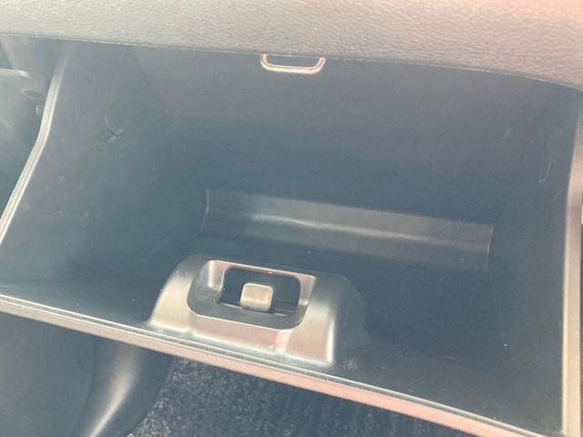 ソリオ ハイブリッドＭＺ　３６０度カメラ　Ｗ電動ドア　ヒーター　リアカメラ　アダクティブクルーズコントロール　車線逸脱　フルフラット　ＳＲＳ　サイドエアバック　ＰＳ　Ｃセンサー　ＡＢＳ　オートＬＥＤ　パワーウィンドウ　盗難防止（30枚目）