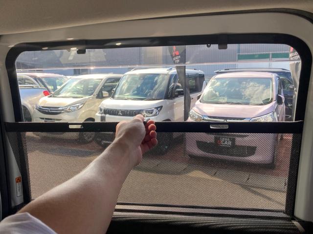 ソリオ ハイブリッドＭＺ　３６０度カメラ　Ｗ電動ドア　ヒーター　リアカメラ　アダクティブクルーズコントロール　車線逸脱　フルフラット　ＳＲＳ　サイドエアバック　ＰＳ　Ｃセンサー　ＡＢＳ　オートＬＥＤ　パワーウィンドウ　盗難防止（44枚目）