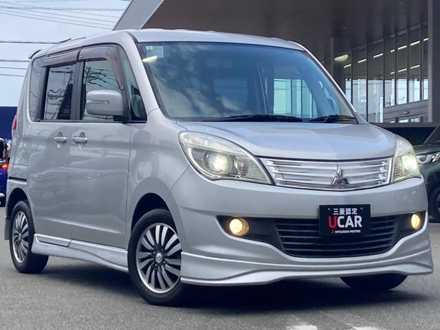 デリカＤ：２ Ｓ　左右自動ドア　スマキー　盗難警報装置　ナビＴＶ　助手席エアバック　ワンセグ　運転席エアバック　ＡＡＣ　パワーウィンドウ　パワーステアリング　寒冷地仕様　メモリーナビ　アルミホイール　キーレス　ＡＢＳ（4枚目）