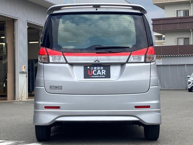 デリカＤ：２ Ｓ　左右自動ドア　スマキー　盗難警報装置　ナビＴＶ　助手席エアバック　ワンセグ　運転席エアバック　ＡＡＣ　パワーウィンドウ　パワーステアリング　寒冷地仕様　メモリーナビ　アルミホイール　キーレス　ＡＢＳ（6枚目）