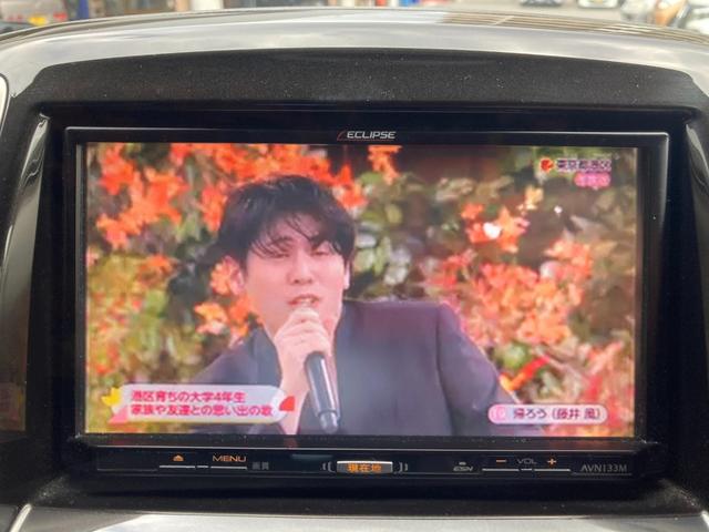 デリカＤ：２ Ｓ　左右自動ドア　スマキー　盗難警報装置　ナビＴＶ　助手席エアバック　ワンセグ　運転席エアバック　ＡＡＣ　パワーウィンドウ　パワーステアリング　寒冷地仕様　メモリーナビ　アルミホイール　キーレス　ＡＢＳ（16枚目）