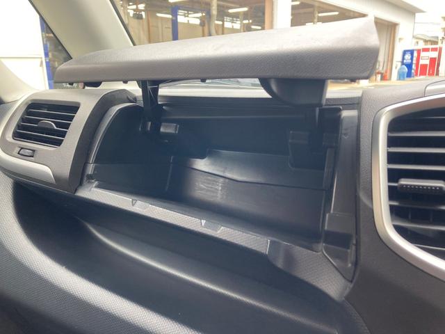 デリカＤ：２ Ｓ　左右自動ドア　スマキー　盗難警報装置　ナビＴＶ　助手席エアバック　ワンセグ　運転席エアバック　ＡＡＣ　パワーウィンドウ　パワーステアリング　寒冷地仕様　メモリーナビ　アルミホイール　キーレス　ＡＢＳ（20枚目）