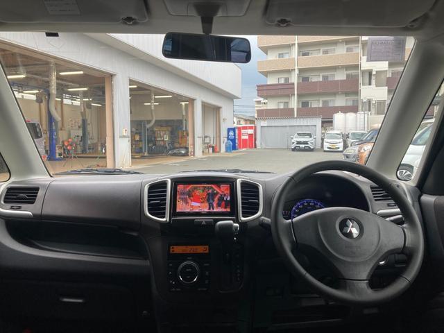 デリカＤ：２ Ｓ　左右自動ドア　スマキー　盗難警報装置　ナビＴＶ　助手席エアバック　ワンセグ　運転席エアバック　ＡＡＣ　パワーウィンドウ　パワーステアリング　寒冷地仕様　メモリーナビ　アルミホイール　キーレス　ＡＢＳ（24枚目）