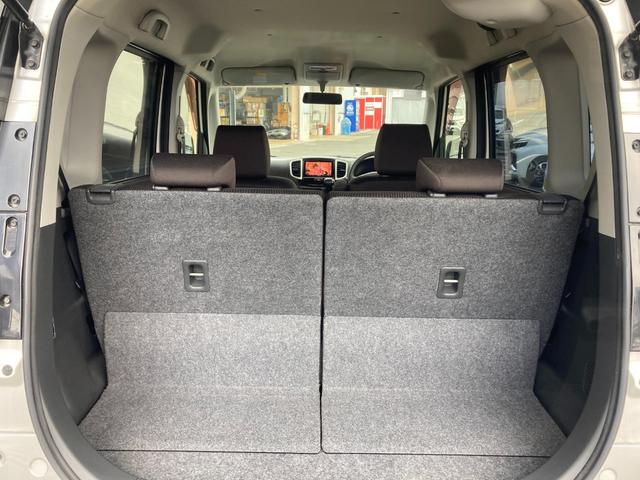 デリカＤ：２ Ｓ　左右自動ドア　スマキー　盗難警報装置　ナビＴＶ　助手席エアバック　ワンセグ　運転席エアバック　ＡＡＣ　パワーウィンドウ　パワーステアリング　寒冷地仕様　メモリーナビ　アルミホイール　キーレス　ＡＢＳ（29枚目）