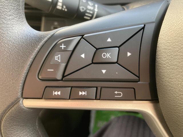 ｅＫワゴン Ｍ　オートハイビーム　踏み間違い防止アシスト　車線逸脱警報　イモビライザー　ナビＴＶ　ＥＴＣ　パワーウィンドウ　フルセグ　Ｐセンサー　マニュアルエアコン　バックカメラ　キーレスエントリー　ＡＳＣ　パワステ（10枚目）