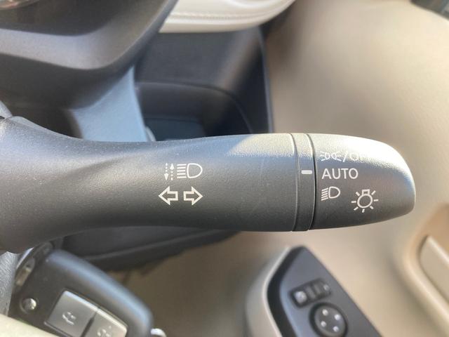 ｅＫワゴン Ｍ　オートハイビーム　踏み間違い防止アシスト　車線逸脱警報　イモビライザー　ナビＴＶ　ＥＴＣ　パワーウィンドウ　フルセグ　Ｐセンサー　マニュアルエアコン　バックカメラ　キーレスエントリー　ＡＳＣ　パワステ（13枚目）