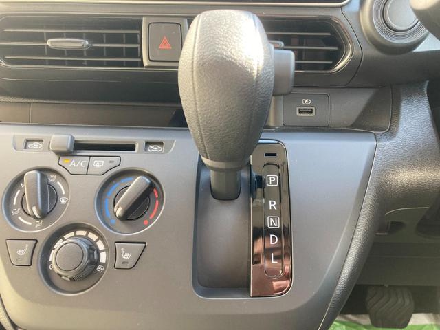 ｅＫワゴン Ｍ　オートハイビーム　踏み間違い防止アシスト　車線逸脱警報　イモビライザー　ナビＴＶ　ＥＴＣ　パワーウィンドウ　フルセグ　Ｐセンサー　マニュアルエアコン　バックカメラ　キーレスエントリー　ＡＳＣ　パワステ（21枚目）