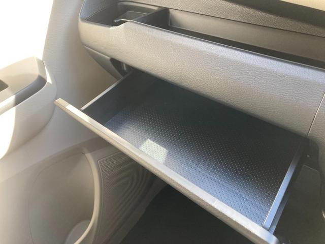 ｅＫワゴン Ｍ　オートハイビーム　踏み間違い防止アシスト　車線逸脱警報　イモビライザー　ナビＴＶ　ＥＴＣ　パワーウィンドウ　フルセグ　Ｐセンサー　マニュアルエアコン　バックカメラ　キーレスエントリー　ＡＳＣ　パワステ（24枚目）