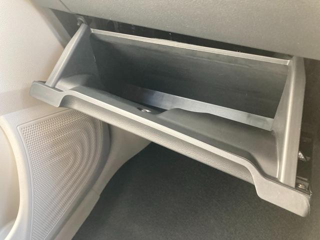 ｅＫワゴン Ｍ　オートハイビーム　踏み間違い防止アシスト　車線逸脱警報　イモビライザー　ナビＴＶ　ＥＴＣ　パワーウィンドウ　フルセグ　Ｐセンサー　マニュアルエアコン　バックカメラ　キーレスエントリー　ＡＳＣ　パワステ（25枚目）