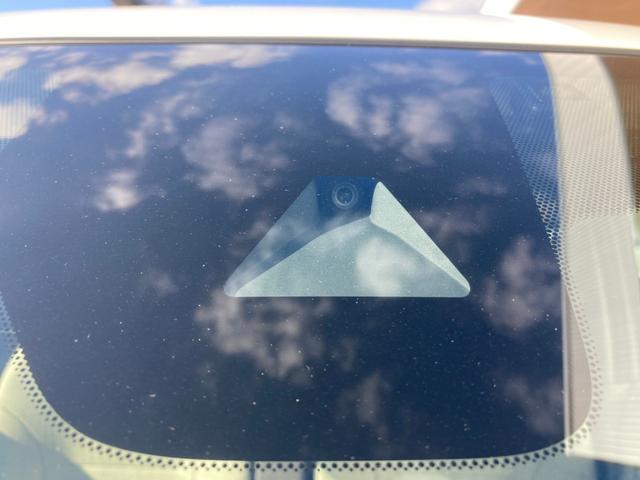 ｅＫワゴン Ｍ　オートハイビーム　踏み間違い防止アシスト　車線逸脱警報　イモビライザー　ナビＴＶ　ＥＴＣ　パワーウィンドウ　フルセグ　Ｐセンサー　マニュアルエアコン　バックカメラ　キーレスエントリー　ＡＳＣ　パワステ（35枚目）