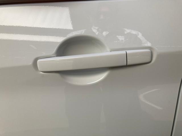 ｅＫワゴン Ｍ　オートハイビーム　踏み間違い防止アシスト　車線逸脱警報　イモビライザー　ナビＴＶ　ＥＴＣ　パワーウィンドウ　フルセグ　Ｐセンサー　マニュアルエアコン　バックカメラ　キーレスエントリー　ＡＳＣ　パワステ（40枚目）