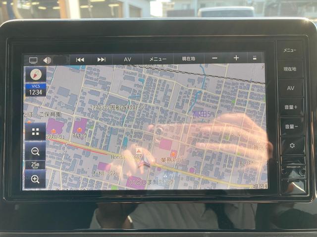 デリカミニ Ｇ　プレミアム　バックモニター　サイドカメラ　ＡＣＣ　フロントカメラ　ルーフレール　ＬＥＤヘッドライト　４ＷＤ　アルミホイール　シートヒーター　スマートキー　オートエアコン　横滑り防止機能　アイドリングストップ（18枚目）