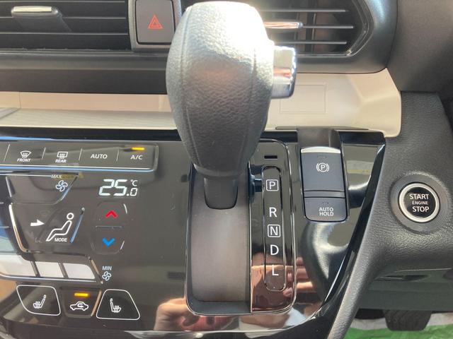 デリカミニ Ｇ　プレミアム　バックモニター　サイドカメラ　ＡＣＣ　フロントカメラ　ルーフレール　ＬＥＤヘッドライト　４ＷＤ　アルミホイール　シートヒーター　スマートキー　オートエアコン　横滑り防止機能　アイドリングストップ（22枚目）