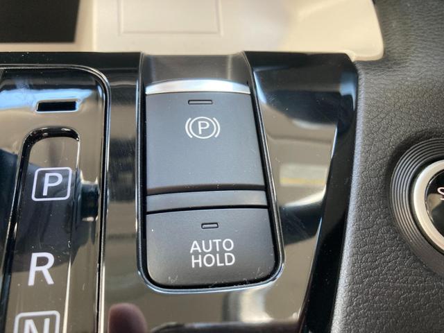 デリカミニ Ｇ　プレミアム　バックモニター　サイドカメラ　ＡＣＣ　フロントカメラ　ルーフレール　ＬＥＤヘッドライト　４ＷＤ　アルミホイール　シートヒーター　スマートキー　オートエアコン　横滑り防止機能　アイドリングストップ（23枚目）