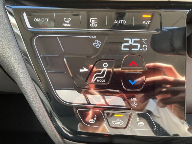 デリカミニ Ｇ　プレミアム　バックモニター　サイドカメラ　ＡＣＣ　フロントカメラ　ルーフレール　ＬＥＤヘッドライト　４ＷＤ　アルミホイール　シートヒーター　スマートキー　オートエアコン　横滑り防止機能　アイドリングストップ（25枚目）