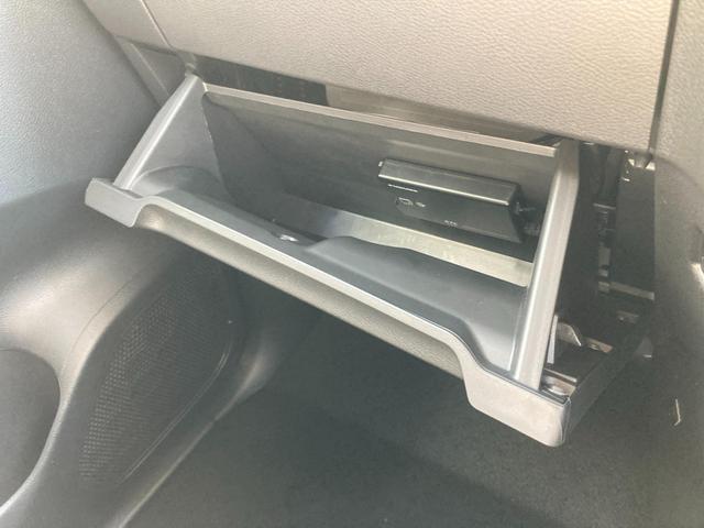 デリカミニ Ｇ　プレミアム　バックモニター　サイドカメラ　ＡＣＣ　フロントカメラ　ルーフレール　ＬＥＤヘッドライト　４ＷＤ　アルミホイール　シートヒーター　スマートキー　オートエアコン　横滑り防止機能　アイドリングストップ（27枚目）