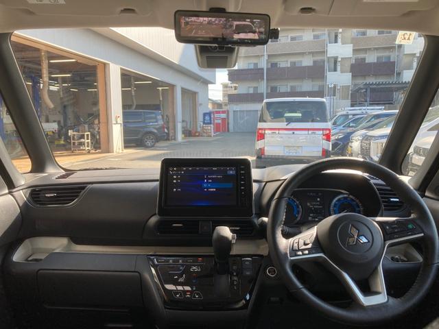 デリカミニ Ｇ　プレミアム　バックモニター　サイドカメラ　ＡＣＣ　フロントカメラ　ルーフレール　ＬＥＤヘッドライト　４ＷＤ　アルミホイール　シートヒーター　スマートキー　オートエアコン　横滑り防止機能　アイドリングストップ（32枚目）