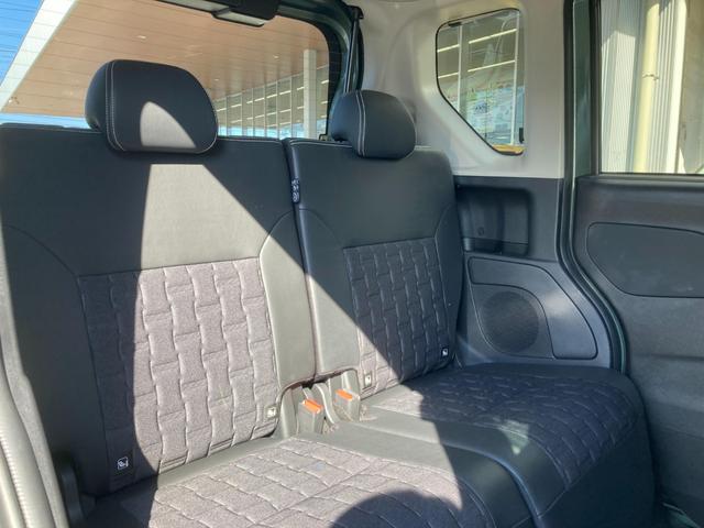 デリカミニ Ｇ　プレミアム　バックモニター　サイドカメラ　ＡＣＣ　フロントカメラ　ルーフレール　ＬＥＤヘッドライト　４ＷＤ　アルミホイール　シートヒーター　スマートキー　オートエアコン　横滑り防止機能　アイドリングストップ（33枚目）