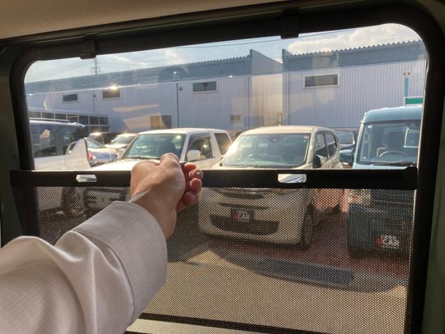 デリカミニ Ｇ　プレミアム　バックモニター　サイドカメラ　ＡＣＣ　フロントカメラ　ルーフレール　ＬＥＤヘッドライト　４ＷＤ　アルミホイール　シートヒーター　スマートキー　オートエアコン　横滑り防止機能　アイドリングストップ（36枚目）