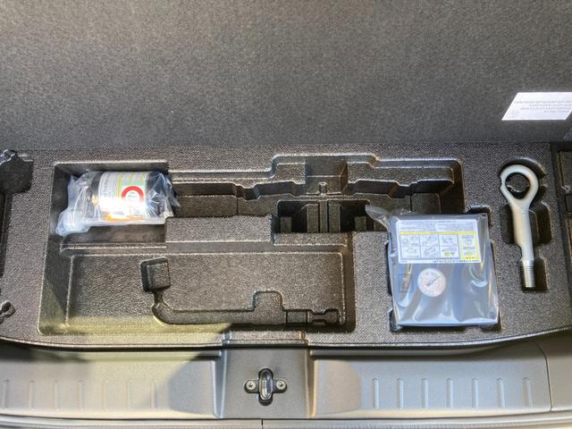 デリカミニ Ｇ　プレミアム　バックモニター　サイドカメラ　ＡＣＣ　フロントカメラ　ルーフレール　ＬＥＤヘッドライト　４ＷＤ　アルミホイール　シートヒーター　スマートキー　オートエアコン　横滑り防止機能　アイドリングストップ（43枚目）