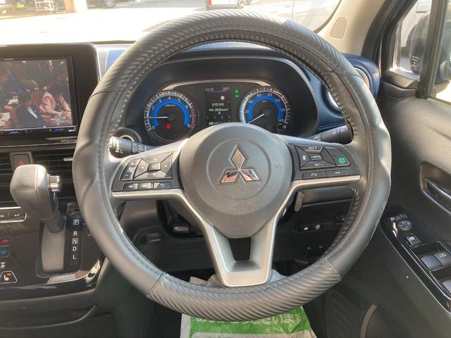 ｅＫクロス Ｇ　プラスエディション　レーンキープ　踏み間違い衝突防止　オートエアコン　フルセグＴＶ　ＥＴＣ　インテリキー　シートヒータ　ｉ－ｓｔｏｐ　前後センサー　寒冷地仕様　ＬＥＤヘッド　ベンチシート　メモリーナビ　バックカメラ（9枚目）