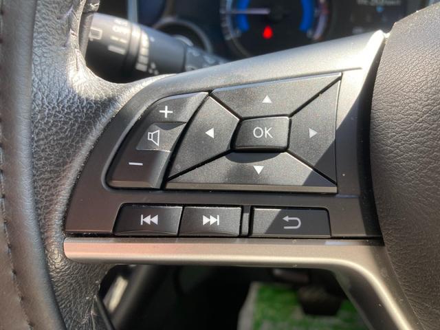 ｅＫクロス Ｇ　プラスエディション　レーンキープ　踏み間違い衝突防止　オートエアコン　フルセグＴＶ　ＥＴＣ　インテリキー　シートヒータ　ｉ－ｓｔｏｐ　前後センサー　寒冷地仕様　ＬＥＤヘッド　ベンチシート　メモリーナビ　バックカメラ（10枚目）