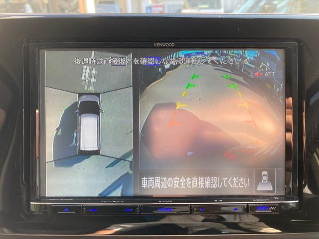 ｅＫクロス Ｇ　プラスエディション　レーンキープ　踏み間違い衝突防止　オートエアコン　フルセグＴＶ　ＥＴＣ　インテリキー　シートヒータ　ｉ－ｓｔｏｐ　前後センサー　寒冷地仕様　ＬＥＤヘッド　ベンチシート　メモリーナビ　バックカメラ（20枚目）