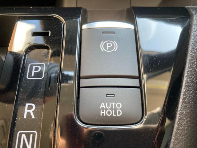 ｅＫクロス Ｇ　プラスエディション　レーンキープ　踏み間違い衝突防止　オートエアコン　フルセグＴＶ　ＥＴＣ　インテリキー　シートヒータ　ｉ－ｓｔｏｐ　前後センサー　寒冷地仕様　ＬＥＤヘッド　ベンチシート　メモリーナビ　バックカメラ（23枚目）