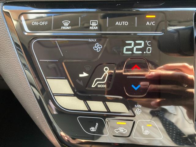 ｅＫクロス Ｇ　プラスエディション　レーンキープ　踏み間違い衝突防止　オートエアコン　フルセグＴＶ　ＥＴＣ　インテリキー　シートヒータ　ｉ－ｓｔｏｐ　前後センサー　寒冷地仕様　ＬＥＤヘッド　ベンチシート　メモリーナビ　バックカメラ（24枚目）