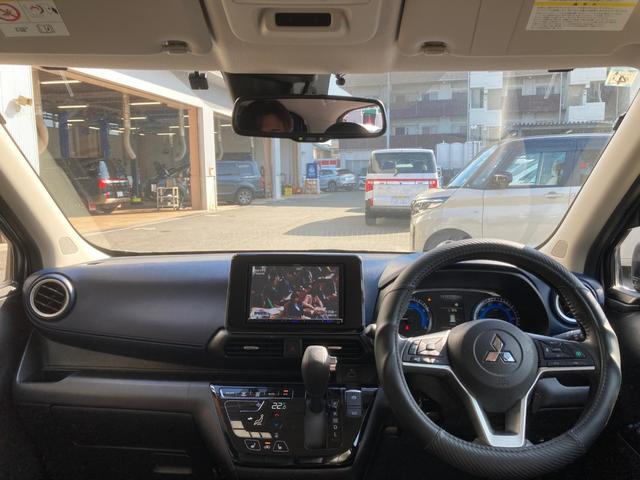 ｅＫクロス Ｇ　プラスエディション　レーンキープ　踏み間違い衝突防止　オートエアコン　フルセグＴＶ　ＥＴＣ　インテリキー　シートヒータ　ｉ－ｓｔｏｐ　前後センサー　寒冷地仕様　ＬＥＤヘッド　ベンチシート　メモリーナビ　バックカメラ（30枚目）