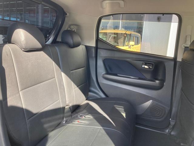 ｅＫクロス Ｇ　プラスエディション　レーンキープ　踏み間違い衝突防止　オートエアコン　フルセグＴＶ　ＥＴＣ　インテリキー　シートヒータ　ｉ－ｓｔｏｐ　前後センサー　寒冷地仕様　ＬＥＤヘッド　ベンチシート　メモリーナビ　バックカメラ（31枚目）