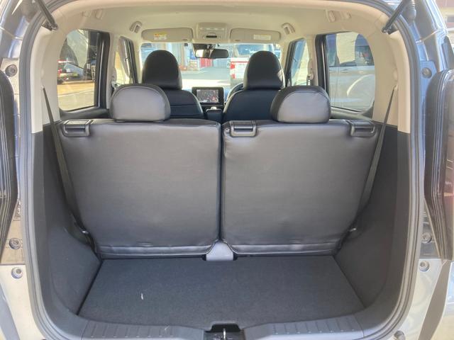 ｅＫクロス Ｇ　プラスエディション　レーンキープ　踏み間違い衝突防止　オートエアコン　フルセグＴＶ　ＥＴＣ　インテリキー　シートヒータ　ｉ－ｓｔｏｐ　前後センサー　寒冷地仕様　ＬＥＤヘッド　ベンチシート　メモリーナビ　バックカメラ（34枚目）