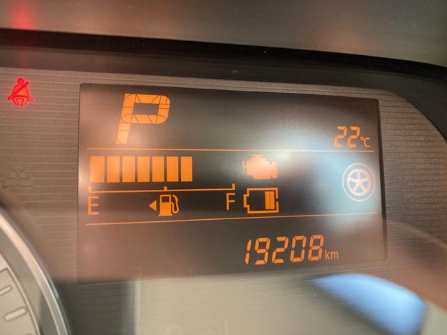 ワゴンＲ ハイブリッドＦＸ　デュアルセンサーブレーキＳ　車線逸脱　シートヒーター付　リアセンサー　ＥＳＰ　エネチャージ　キーフリー　Ｗエアバック　フルオートエアコン　盗難防止　パワステ　スマートキープッシュスタート　ベンチシート（11枚目）