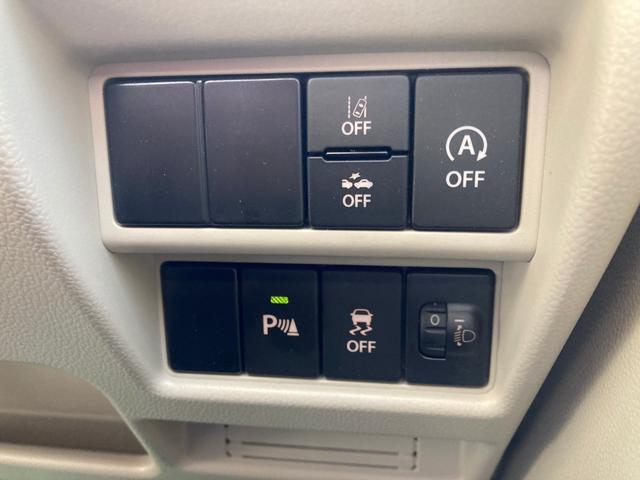 ワゴンＲ ハイブリッドＦＸ　デュアルセンサーブレーキＳ　車線逸脱　シートヒーター付　リアセンサー　ＥＳＰ　エネチャージ　キーフリー　Ｗエアバック　フルオートエアコン　盗難防止　パワステ　スマートキープッシュスタート　ベンチシート（13枚目）