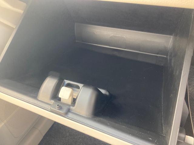 ワゴンＲ ハイブリッドＦＸ　デュアルセンサーブレーキＳ　車線逸脱　シートヒーター付　リアセンサー　ＥＳＰ　エネチャージ　キーフリー　Ｗエアバック　フルオートエアコン　盗難防止　パワステ　スマートキープッシュスタート　ベンチシート（14枚目）