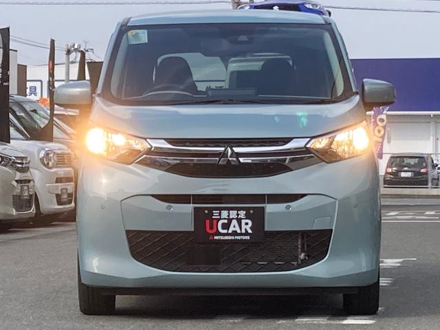 ｅＫワゴン Ｍ　オートハイビーム　踏み間違い防止アシスト　車線逸脱警報　イモビライザー　ナビＴＶ　パワーウィンドウ　フルセグ　Ｐセンサー　マニュアルエアコン　バックカメラ　キーレスエントリー　前席シートヒーター（3枚目）