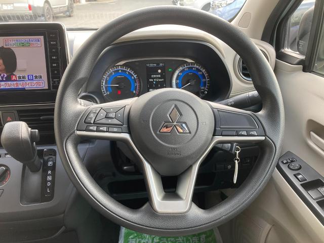 ｅＫワゴン Ｍ　オートハイビーム　踏み間違い防止アシスト　車線逸脱警報　イモビライザー　ナビＴＶ　パワーウィンドウ　フルセグ　Ｐセンサー　マニュアルエアコン　バックカメラ　キーレスエントリー　前席シートヒーター（9枚目）