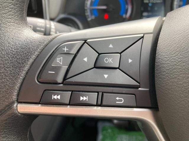 ｅＫワゴン Ｍ　オートハイビーム　踏み間違い防止アシスト　車線逸脱警報　イモビライザー　ナビＴＶ　パワーウィンドウ　フルセグ　Ｐセンサー　マニュアルエアコン　バックカメラ　キーレスエントリー　前席シートヒーター（10枚目）