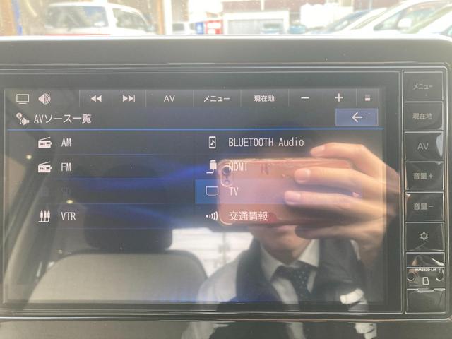 ｅＫワゴン Ｍ　オートハイビーム　踏み間違い防止アシスト　車線逸脱警報　イモビライザー　ナビＴＶ　パワーウィンドウ　フルセグ　Ｐセンサー　マニュアルエアコン　バックカメラ　キーレスエントリー　前席シートヒーター（16枚目）