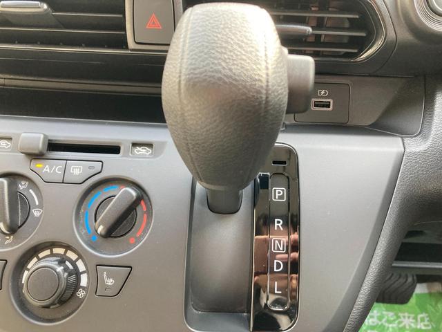 ｅＫワゴン Ｍ　オートハイビーム　踏み間違い防止アシスト　車線逸脱警報　イモビライザー　ナビＴＶ　パワーウィンドウ　フルセグ　Ｐセンサー　マニュアルエアコン　バックカメラ　キーレスエントリー　前席シートヒーター（19枚目）