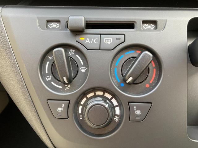 ｅＫワゴン Ｍ　オートハイビーム　踏み間違い防止アシスト　車線逸脱警報　イモビライザー　ナビＴＶ　パワーウィンドウ　フルセグ　Ｐセンサー　マニュアルエアコン　バックカメラ　キーレスエントリー　前席シートヒーター（20枚目）