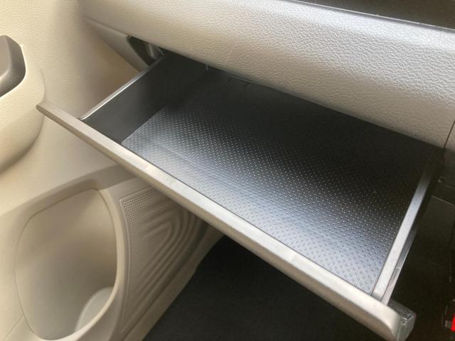 ｅＫワゴン Ｍ　オートハイビーム　踏み間違い防止アシスト　車線逸脱警報　イモビライザー　ナビＴＶ　パワーウィンドウ　フルセグ　Ｐセンサー　マニュアルエアコン　バックカメラ　キーレスエントリー　前席シートヒーター（21枚目）