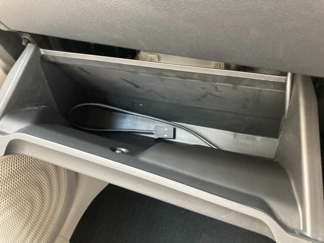 ｅＫワゴン Ｍ　オートハイビーム　踏み間違い防止アシスト　車線逸脱警報　イモビライザー　ナビＴＶ　パワーウィンドウ　フルセグ　Ｐセンサー　マニュアルエアコン　バックカメラ　キーレスエントリー　前席シートヒーター（22枚目）