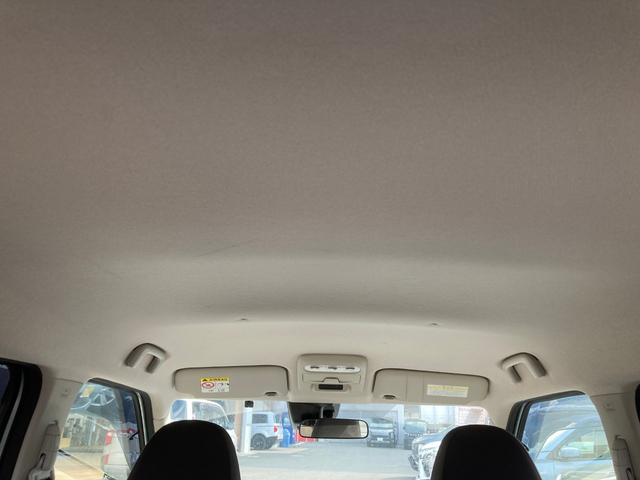 ｅＫワゴン Ｍ　オートハイビーム　踏み間違い防止アシスト　車線逸脱警報　イモビライザー　ナビＴＶ　パワーウィンドウ　フルセグ　Ｐセンサー　マニュアルエアコン　バックカメラ　キーレスエントリー　前席シートヒーター（29枚目）